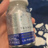 第一三共净白祛斑护肤 TRANSINO新版EX暗沉保湿提亮 WHITE C高端美白丸PREMIUM90粒 实拍图