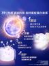 舒肤佳香皂12块皂(纯白4+柠檬4+芦荟4)肥皂 99.9%除菌 新旧包装随机 实拍图