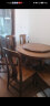 小木窝餐桌 胡桃木实木圆餐桌椅组合大户型中式圆台带转盘大餐桌家用 1.3米单餐桌 组装 晒单实拍图