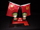 蒂诺邦汽车摆件中控台党旗国旗五星红旗车饰车用品车内饰品车上红旗装饰 绿色军人【红底+平安幸福】 实拍图