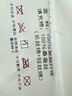 恒源祥蚕丝被100%桑蚕丝被子抗菌春秋被褥秋冬被子结婚喜被四季通用被芯 220*240cm 秋冬被（总重6斤） 实拍图