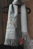 达芬奇密码羊毛围巾女秋冬加厚款围巾刺绣小披肩送妈妈生日礼物 金秋桂雨 浅灰 实拍图
