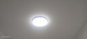 欧普（OPPLE）吸顶灯卧室灯具可调光LED照明灯饰简约大气高显色护眼冰玉 呵护光 实拍图