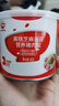 秋田满满 高铁海苔猪肉松80g 肉酥拌饭料_享婴儿宝宝儿童辅食食谱 实拍图