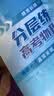 教材划重点高二下册选修二三2027高中新教材选择性必修第二三册中册下册 高二选修123 新教材选择必修课本同步教辅讲解 选修二 生物人教27版 实拍图