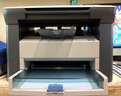 惠普（HP）全新M1005MFP打印复印扫描激光一体机多功能黑白办公A4 惠普1005手机无线打印带一个硒鼓 实拍图