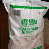 香雪通用面点粉10斤 中粮出品 实拍图