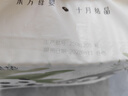 十月结晶婴儿隔尿垫宝宝一次性隔尿垫护理垫一次性床单 性价款L30片【45*60cm】 实拍图