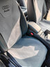 亨畅适用于奥迪A6L/A4L/A7/A3/Q3/Q5LQ7专用汽车坐垫四季通用座垫座套 奥迪坐垫-灰色【前排2座】 实拍图