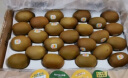 佳沛（zespri）新西兰阳光金奇异果16-18粒原箱单果重约175-233g送礼水果礼盒 晒单实拍图