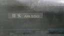 得印LQ300色带架 适用爱普生 EPSONLQ200/300K/300K+/300K+II/305K/305K+/305KT 含色带芯 实拍图