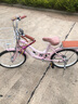永久（FOREVER）永久儿童自行车永久自行车儿童公主车儿童自行车6-10岁单车儿童 黑轮胎版|标配粉|单速+礼包 20寸|充气轮胎|身高130-160cm 实拍图