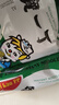 七宝一丁鸡汁伊面干吃脆面袋装整箱童年回忆怀旧零食海鲜蟹皇方便泡面夜宵 鸡汁伊面*20包 实拍图