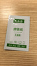 亚美嘉擦镜纸无酒精湿巾 眼镜手机相机镜头清洁湿巾 一次性不伤镜片 不伤镀膜镜片清洁眼镜布 实拍图