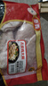 泰森（Tyson）鸡胸肉2斤 冷冻  鸡大胸肉 鸡胸排鸡肉生鲜代餐食品 实拍图