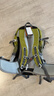 艾王（AIONE）专业户外登山包双肩背包30升大容量超轻便量化悬浮背负耐磨防泼水 松果绿 9674B 30L 实拍图