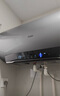 海尔（Haier）国家补贴20%电热水器60升 小红花JH7 无垢鲜活水净肤洗 免清洗 3300W变频速热一级能效 家用储水式 实拍图