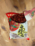 PD【新枣】沧州红枣干金丝小枣子新货农家自产 整箱年货 小枣 5斤1袋 实拍图