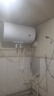 海尔（Haier）国家补贴15%电热水器60升 HC3新 金刚搪瓷胆 租房优选大水量2200W速热节能家用厨房洗澡小型储水式 实拍图