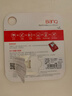 banq&JOY联名款 64GB TF（MicroSD）存储卡U3 C10 A1 V30 4K 高速款行车记录仪&监控摄像头手机内存卡 实拍图