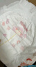 好奇（Huggies）铂金装小桃裤成长裤XL96片(12-17kg)加大号尿不湿【透爽散热】 实拍图