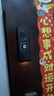 小米智能门铃4Pro 500万超清双摄可视门铃 电子猫眼摄像头 智能远程双向通话包裹快递识别监控器家用 实拍图