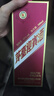 茅台 迎宾酒 紫迎宾 酱香型白酒 53度 500ml 单瓶装 新老包装随机发货 实拍图