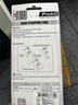 宝工（Pro'skit) CP-369BE多功能自动剥线钳（1.0/1.6/2.0/2.6/3.2mm) 实拍图
