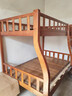 美念胡桃木儿童上下床实木高低床双层床上下铺床两层木床子母床 胡桃色【爬梯款】床+床垫+书架+双抽 上铺宽100cm下铺宽120cm 实拍图