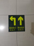 趣行消防地贴 安全出口左向6片 耐磨耐水PVC不干胶贴逃生方向指示牌 实拍图
