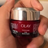 玉兰油（OLAY）大红瓶空气霜50g提拉紧致补水保湿抗皱面霜礼物女士护肤品 实拍图