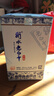 衡水老白干青花手酿 老白干香型白酒 62度 500ml单瓶装 口粮高度白酒 实拍图