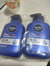 妮维雅（NIVEA）男士【王子奇同款】补水保湿水活畅透精华洁面乳150g*2洗面奶 实拍图
