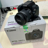 佳能（Canon） EOS 200D二代 200D II单反相机 学生家用旅游数码相机 vlog摄影 EOS 200D II(18-55mm) 黑色 官方标配（无内存） 晒单实拍图