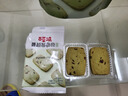 百草味饼干100g 早餐零食 办公室休闲代餐咸味零食 RX 小圆饼干海盐味100g*1袋 实拍图