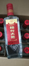 剑南春 红盒 珍品绵竹大曲 52度 475ml*6瓶  整箱装 浓香型白酒   实拍图