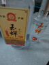 玉蝉老酒玉蝉酒浓香型白酒经典纯固态发酵口粮酒 39度 500mL 1瓶 玉蝉大曲单瓶 实拍图