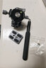 贝欣（BEXIN） 双全景液压阻尼云台迷你便携通用单反微单相机手机三脚架独脚架摄影滑轨手柄相机云台 小号双全景液压云台+手机夹 实拍图