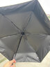 美度（MAYDU）五折迷你胶囊伞太阳伞防晒防紫外线遮阳小巧便携两用晴雨伞M5201 五折-八骨卡其色 实拍图