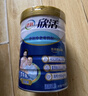伊利欣活中老年富硒益生菌高钙奶粉800g+燕麦片500g 送礼 营养品 早餐 实拍图