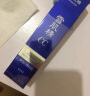 雪肌精CC霜隔离防晒霜保湿清爽不油腻紫外线日常呵护隔离霜耐水耐汗中样 01号（发中样6gx7支超出正装12g 实拍图