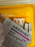 【原研进口】拜复乐 盐酸莫西沙星片 0.4g*3片/盒 实拍图