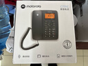 摩托罗拉（Motorola）录音电话机 固定座机升级16G卡 可扩展至32G 办公家用电销商务客服电话呼叫中心CT111C黑 实拍图