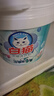 白猫浓缩洗衣粉900g桶装亮白亮彩低泡易漂去渍双效酵素4倍浓缩护色 浓缩洗衣粉900g*1桶 实拍图