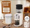 Mongdio电动磨豆机咖啡豆研磨机家用小型咖啡机咖啡磨豆机磨粉器25档调节 白电动磨豆机+清洁器+密封罐 实拍图