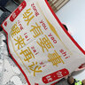 范爷家午睡毯沙发毯办公室北欧风针织毯空调盖毯单人披肩毛毯斗篷小毯子 实拍图