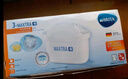 碧然德（BRITA）家用净水壶 滤水壶滤芯 MAXTRA+LE 去水垢专家滤芯 3枚装 实拍图