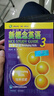 新概念英语3 自学导读 培养技能 实拍图