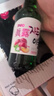 真露（JINRO）韩国烧酒 李子味 360ml*20瓶 进口洋酒 利口酒 果味酒 低度微醺 实拍图