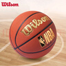威尔胜（Wilson）NBA经典烫金7号PU耐磨防滑成人用篮球 实拍图